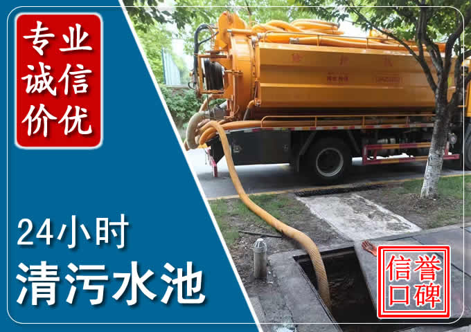 翁田镇化粪池清掏时人工与自动化哪个更好?清掏时有哪些要求?